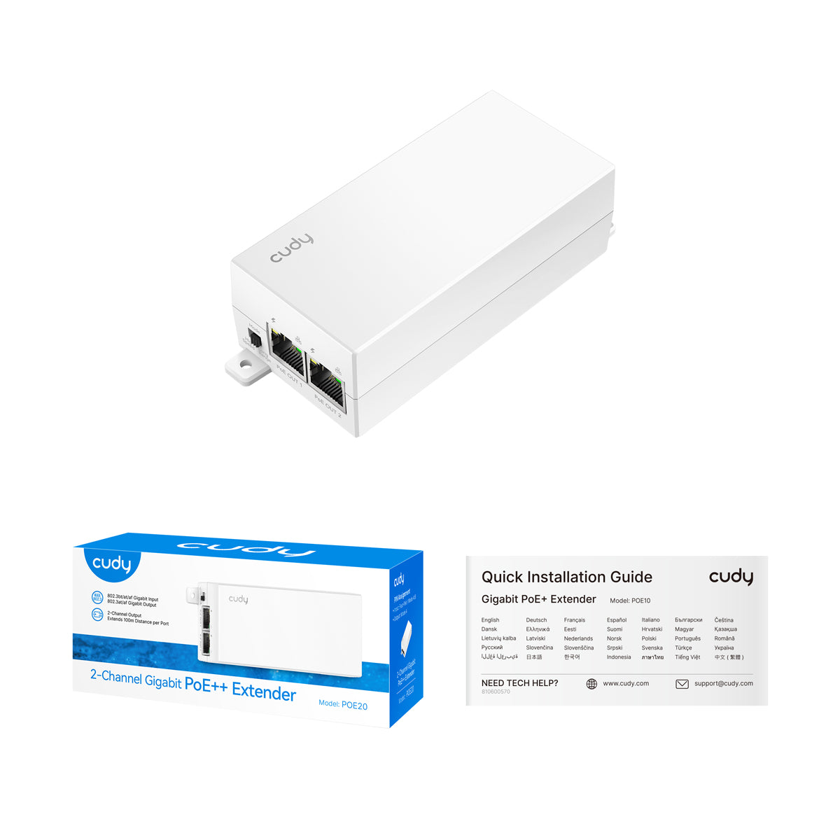 2-Channel Gigabit PoE++ Extender, POE20 1.0