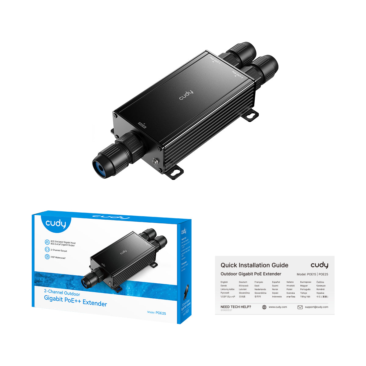 2-Channel Outdoor Gigabit PoE++ Extender, POE25 2.0 – Cudy