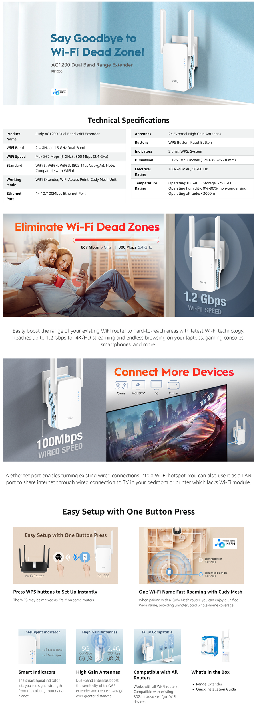 AC1200 Dual-Band מגביר WiFi
