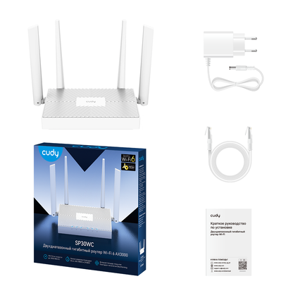 Роутер Wi-Fi 6 AX3000 с гигабитными портами и поддержкой Mesh, SP30WC 1.0