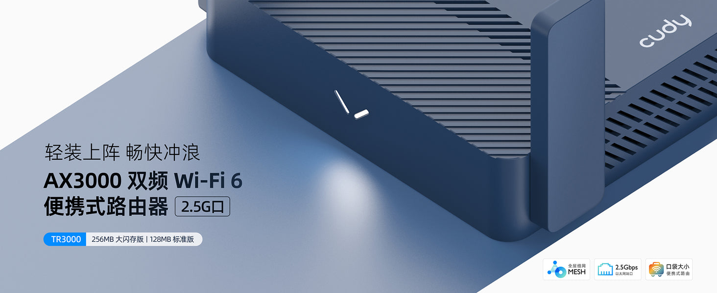 a TR3000 256 128 ZH 1464x600 1 a TR3000 256 128 ZH 1464x600 1