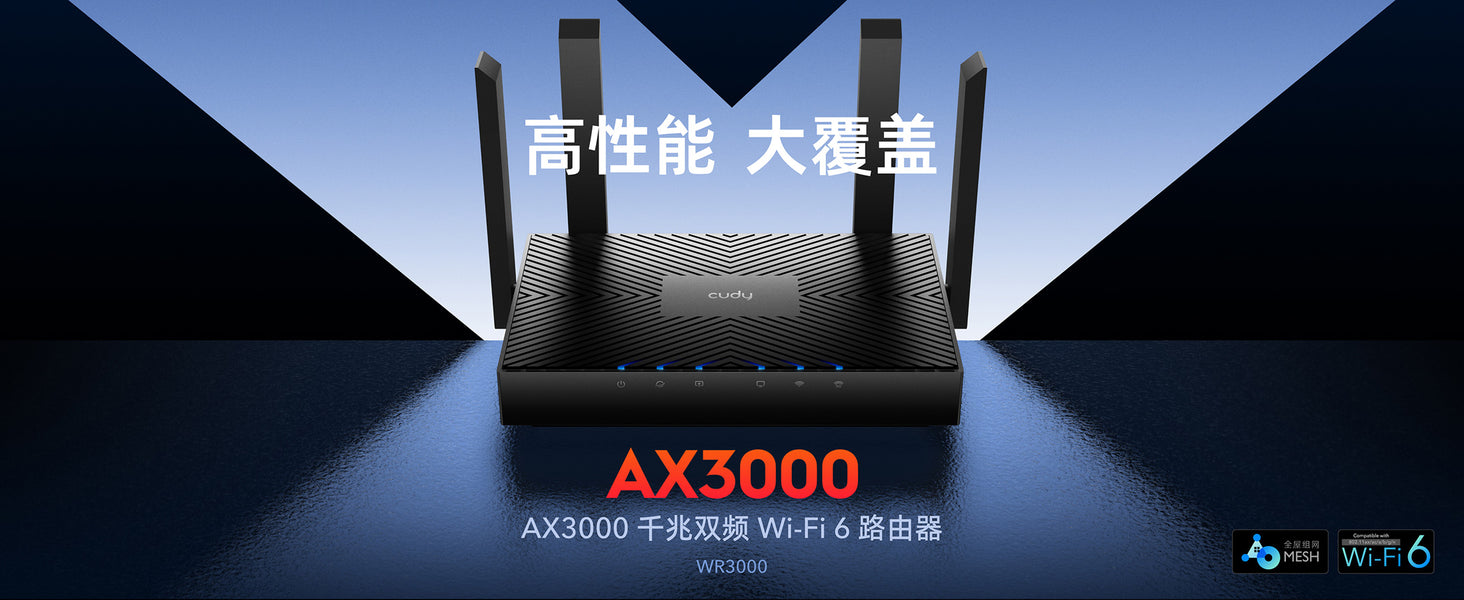 a WR3000 2196x900 1 a WR3000 2196x900 1